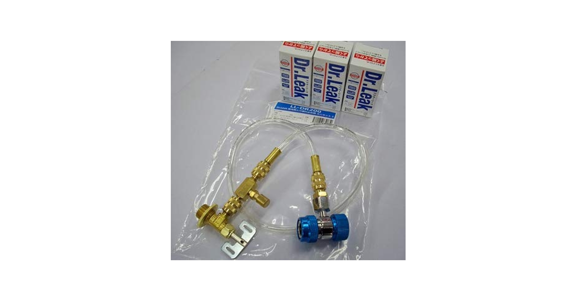 ドクターリーク2本 LL-DR200 Dr.Leak蛍光剤入り漏れ止め剤 ミニキット2 1セット